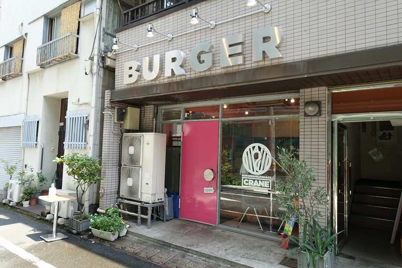 秋葉原　BUGER&MILKSHAKE CRANE バーガーアンドミルクシェイク　クレイン　ハンバーガー　Hamburger　東京　都内